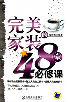 1552522424104115.png 图片7.png