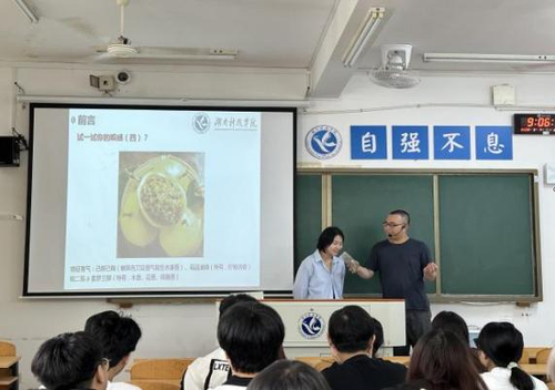 图片3 图片3