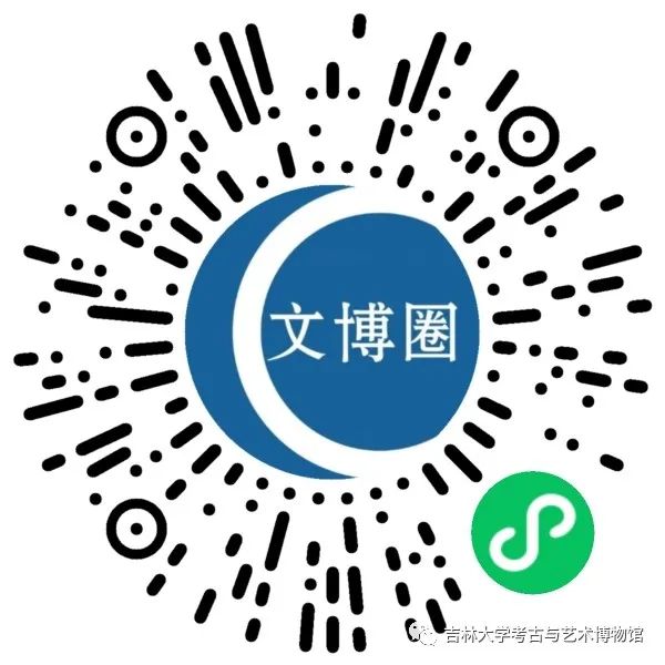 D446 D446