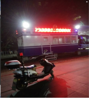 2、廖贤就副市长视察人民医院警务室建设工作1090.png