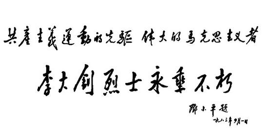 1.39.39_20240624165507A024.jpg