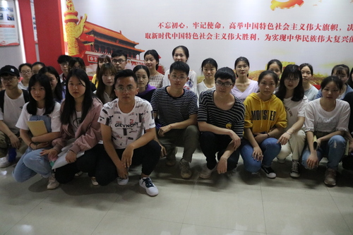 QQ图片20190515092327 QQ图片20190515092327