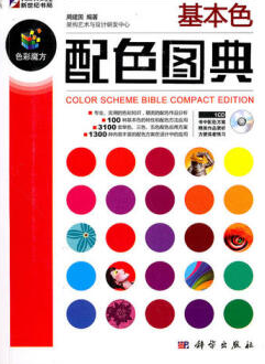 1552522412502309.png 图片6.png
