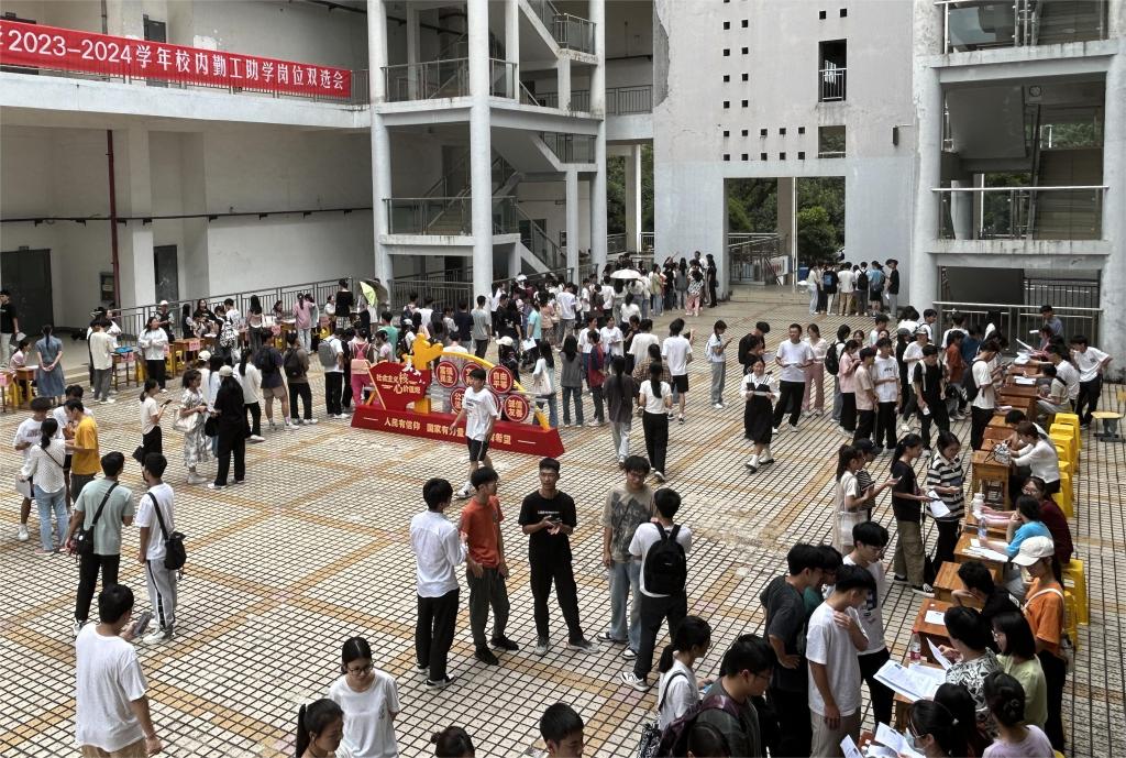“双选会”现场.JPG