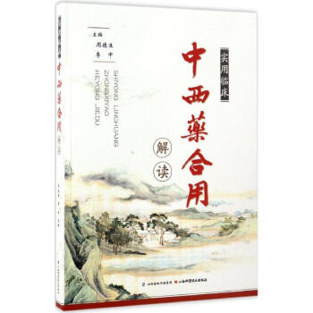 1551430952626585.png 图片8.png