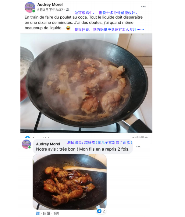 c240d901526541d6857ad80a4bb2af5c.png