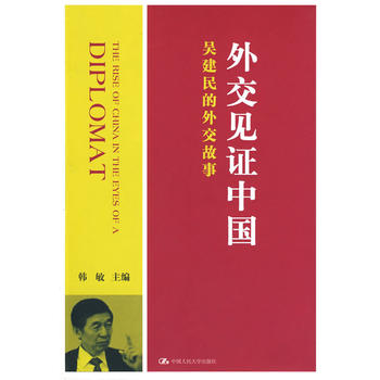 1551430907307806.png 图片3.png