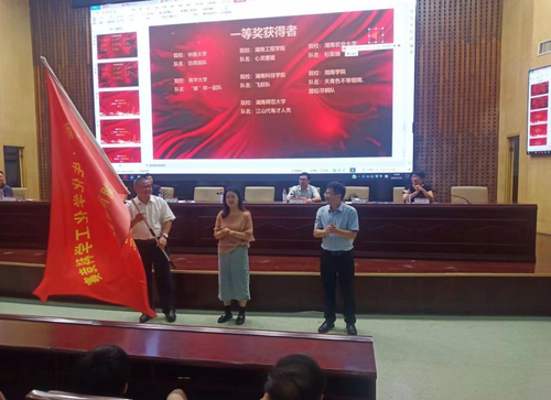 图片2 图片2