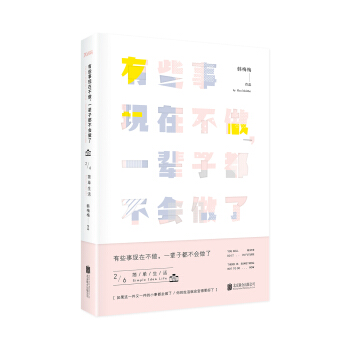 1551430921533163.png 图片6.png