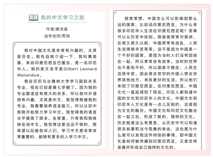 e3db3f152467454b9caf4e97dd42b3ad.png