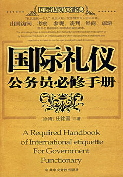 1552522434113952.png 图片9.png