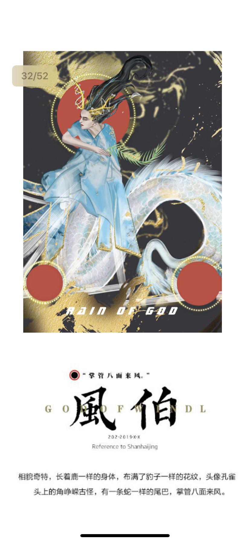 d91700435d6b086ecd018d741ccecefa.png