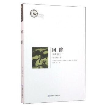 1552009245354280.png 图片5.png