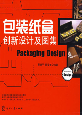 1552522378116943.png 图片5.png