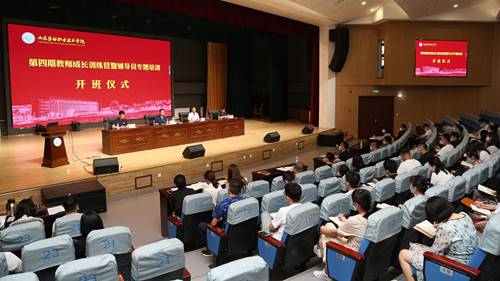http://www.sdlvtc.cn/__local/0/E4/CB/FED0AC51A13DAE08929E8D31EFE_CB6E5BC0_B96A9.jpg