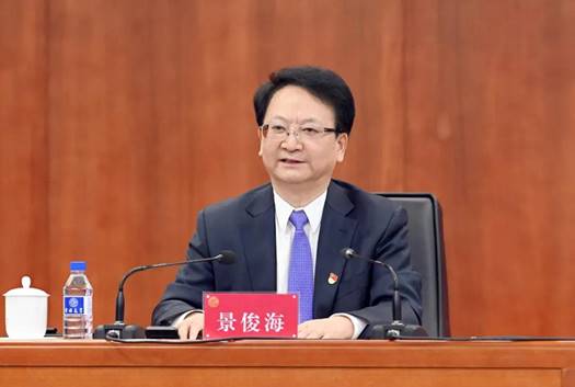 https://news.jlu.edu.cn/__local/2/F2/9F/43B7F44DACA74EC8D2B04045ACA_341B0EA3_377BF.jpg