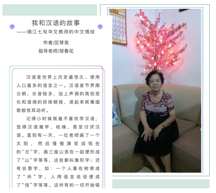 903fe5e936904f2a89a236a13ce4fbb1.png