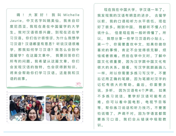 d1394ae5a2184bd5b842732d8ae9f772.png