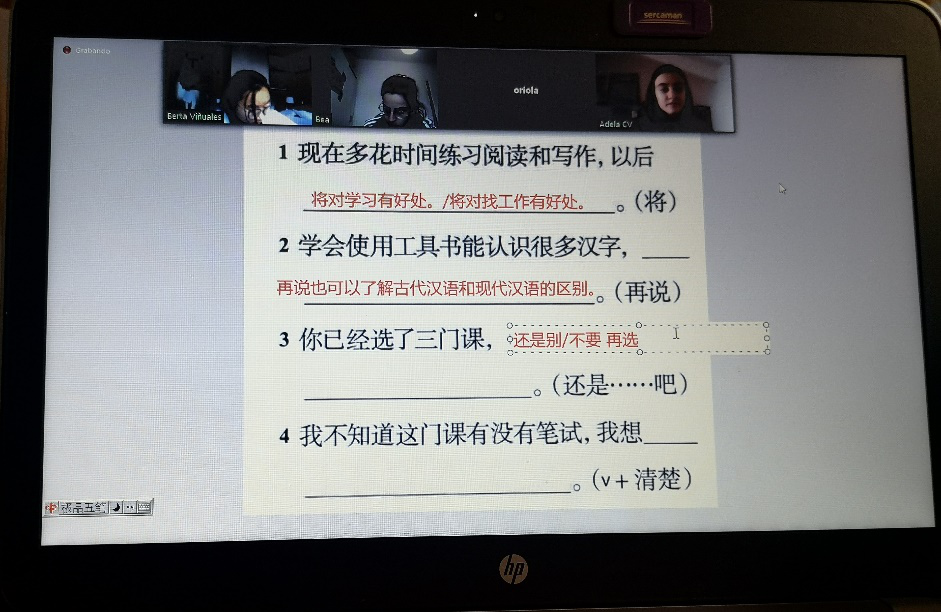 9e466306a2c5473fb7d763cd203fddca.png