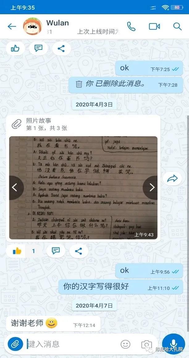 a35a1f89c63c45f8b93bf800a6f8f5db.jpg