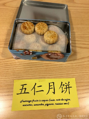 图片8.png