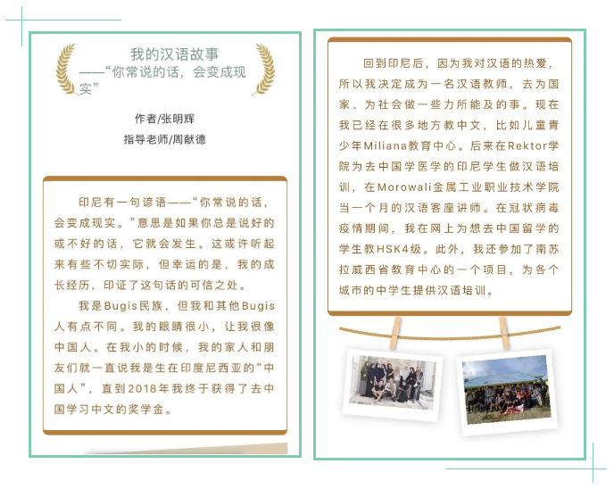 9dd68f9946a148a6ac017745219cb736.png
