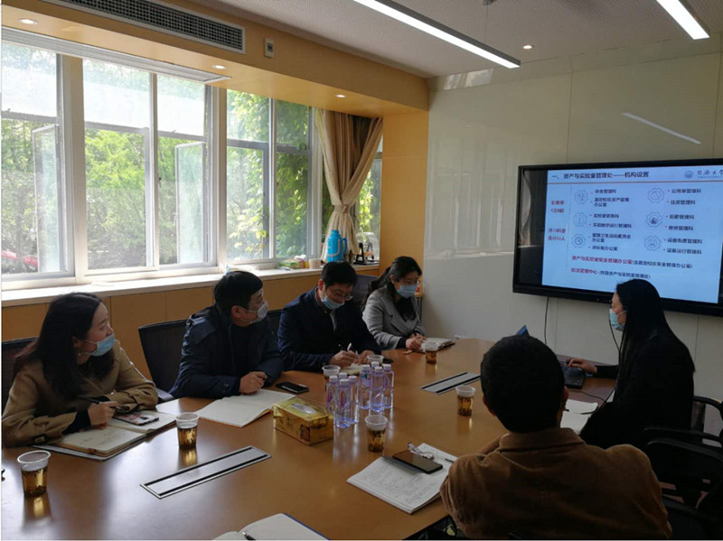 微信图片_20200423153535.jpg 微信图片_20200423153535.jpg