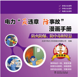 1552522350123660.png 图片2.png
