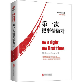 1554358804133557.png 图片6.png
