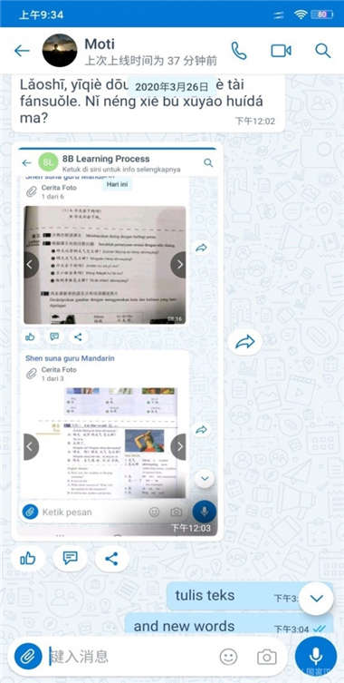 4bf9a360fbae484e957e42f773f884c8.jpg