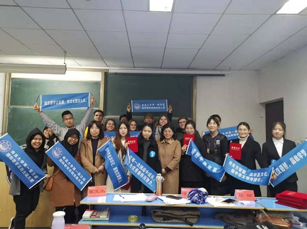 图片3’.jpg