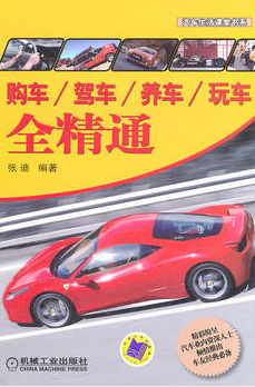 1552522362343608.png 图片3.png