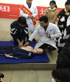 大手牵小手教你救命技能631.png