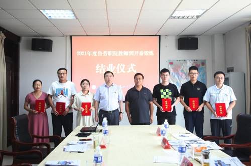 http://www.sdlvtc.cn/__local/C/12/F9/586CE0A33FE06AE05CF5687BD38_070E933A_9BAA4.png